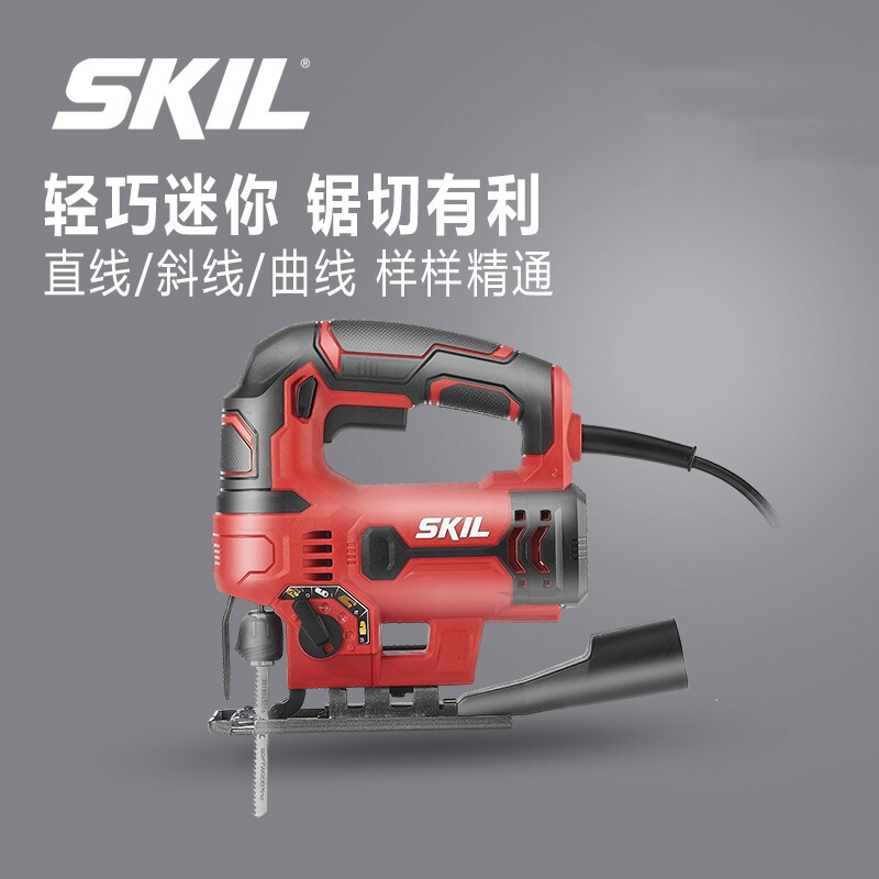 SKIL electric jigsaw 4530 household electric saw multi-function reciprocating wood plank jigsaw mini cutting machine woodworking tools