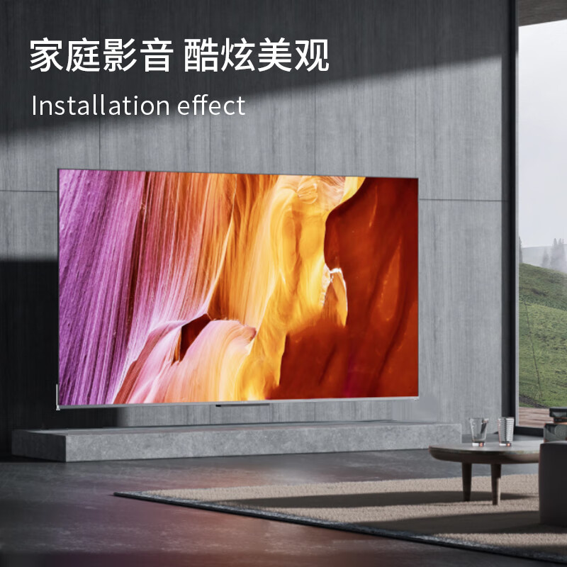 ProPre32-70-inch Universal LCD TV Adjustable Mount TV Mount Angle Adjustable Bracket Wall Mount Suitable for Hisense Skyworth Konka Huawei Smart Screen, etc.