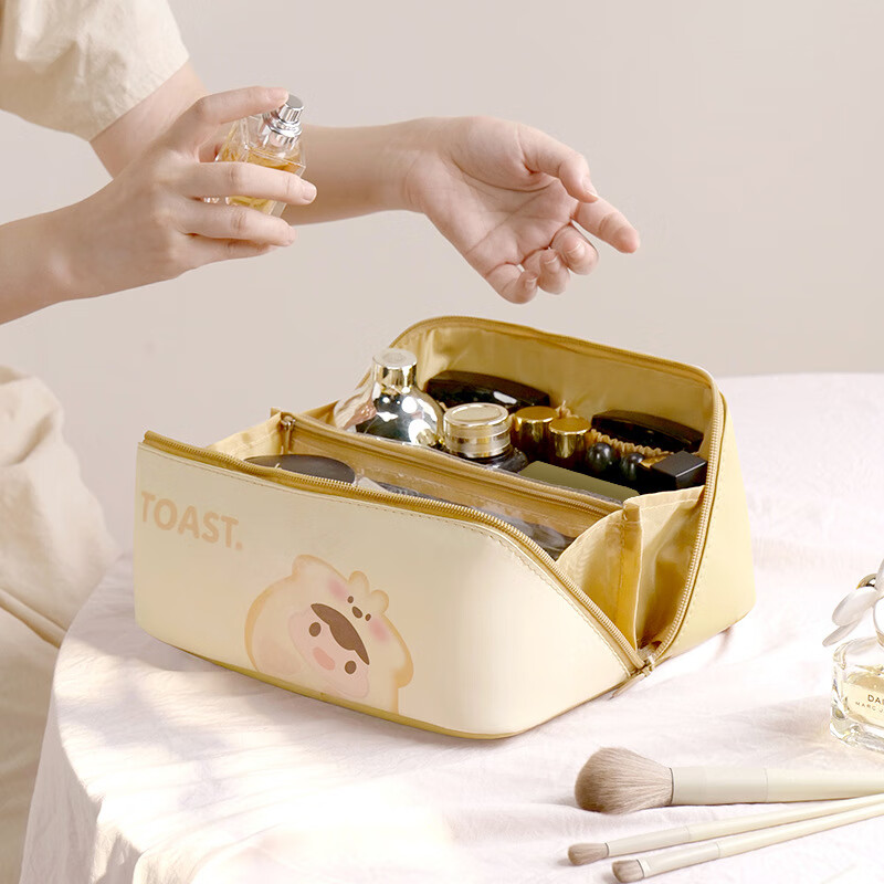 Fanyejia Shell Cosmetic Bag Large Capacity Portable Travel Portable Travel Multifunctional Wash Bag Makeup Skin Care Product Storage Bag