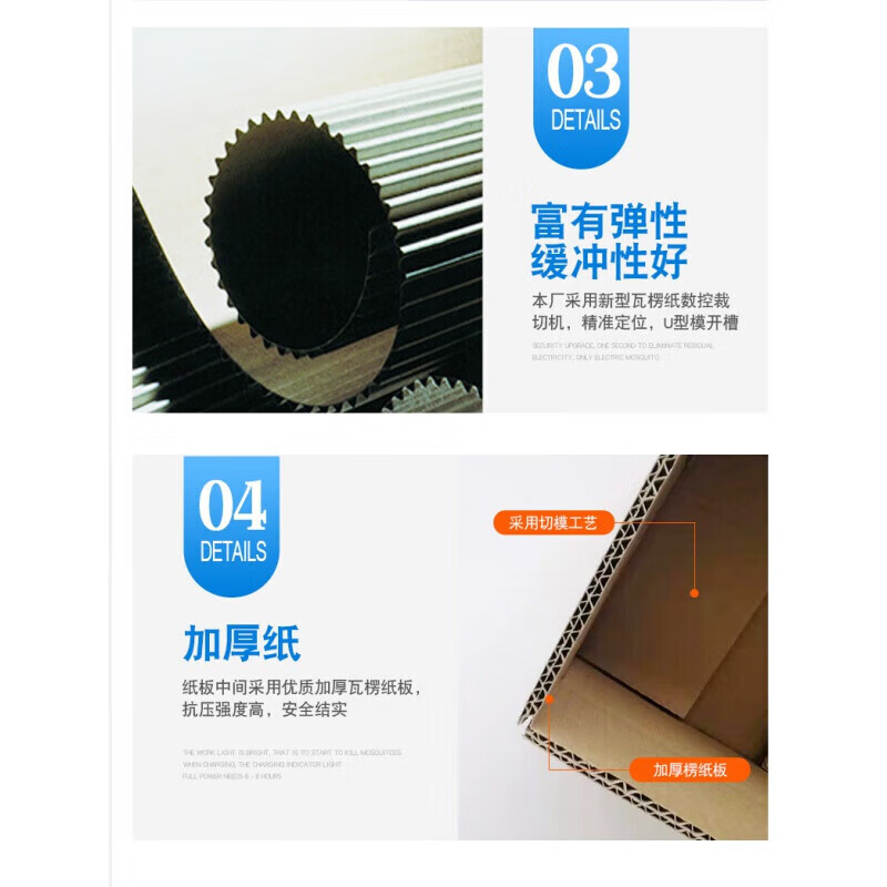 Moving cartons, next day delivery, extra large cartons, packing boxes, express cartons, logistics cartons, customizable, buckle handles, 100*50*50, extra hard