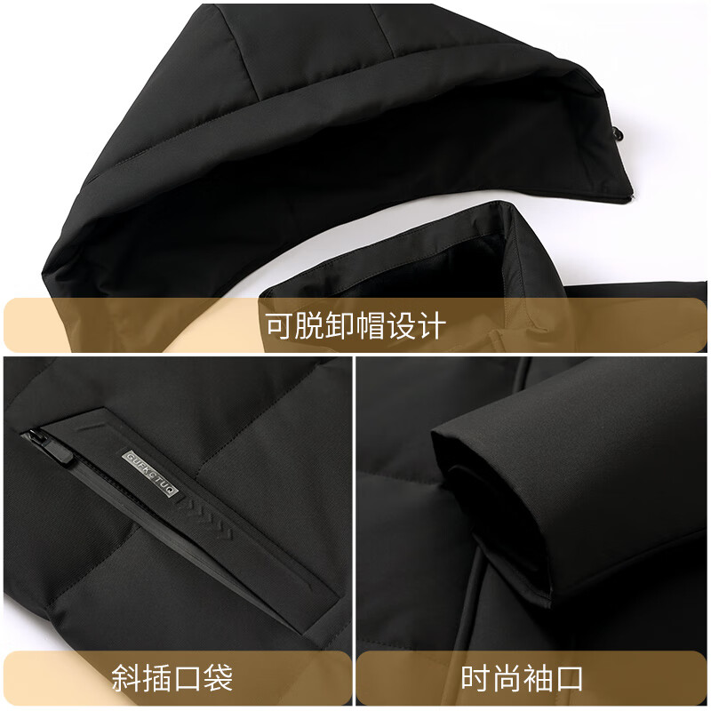 Flying in the Snow Goose Down Jacket Men's Removable Hat Casual Business Autumn and Winter Thickened Short Jacket Men's 180