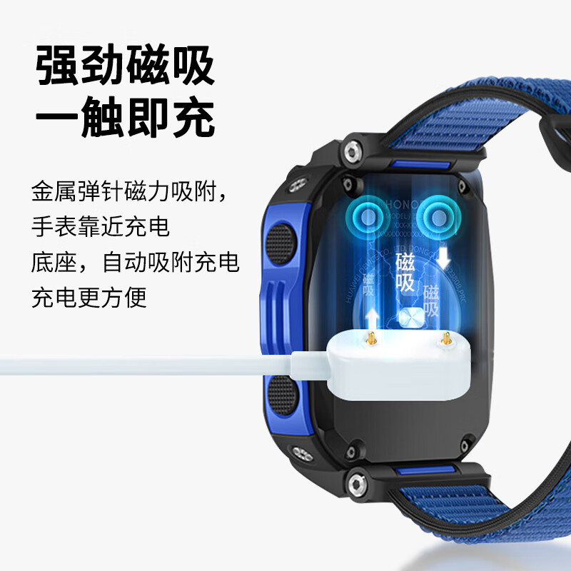 Masentek is suitable for Huawei bracelet charger 9/8/7/6/nfc/watchFIT3/2 children's phone watch 54X/Pro/Honor 6789/band6 universal magnetic charging cable