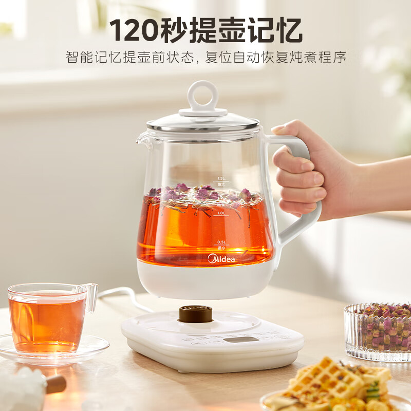 Midea Health Pot 1.5L Fully Automatic Tea Kettle Flower Tea Kettle Kettle 12h Constant Temperature 11-level Temperature Control Maternal and Infant 316L Electric Kettle Tea Maker MK-YSP1508