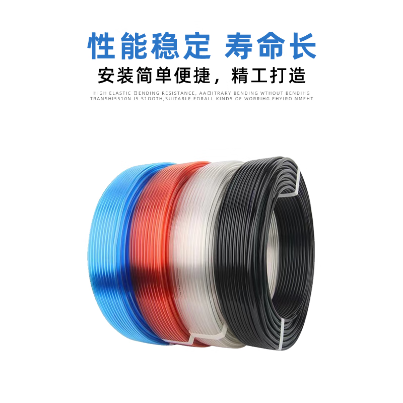 SMC trachea TU0425BU-100/0604/0805/1065/1208/1610BU-100/B TU0425G-100 green