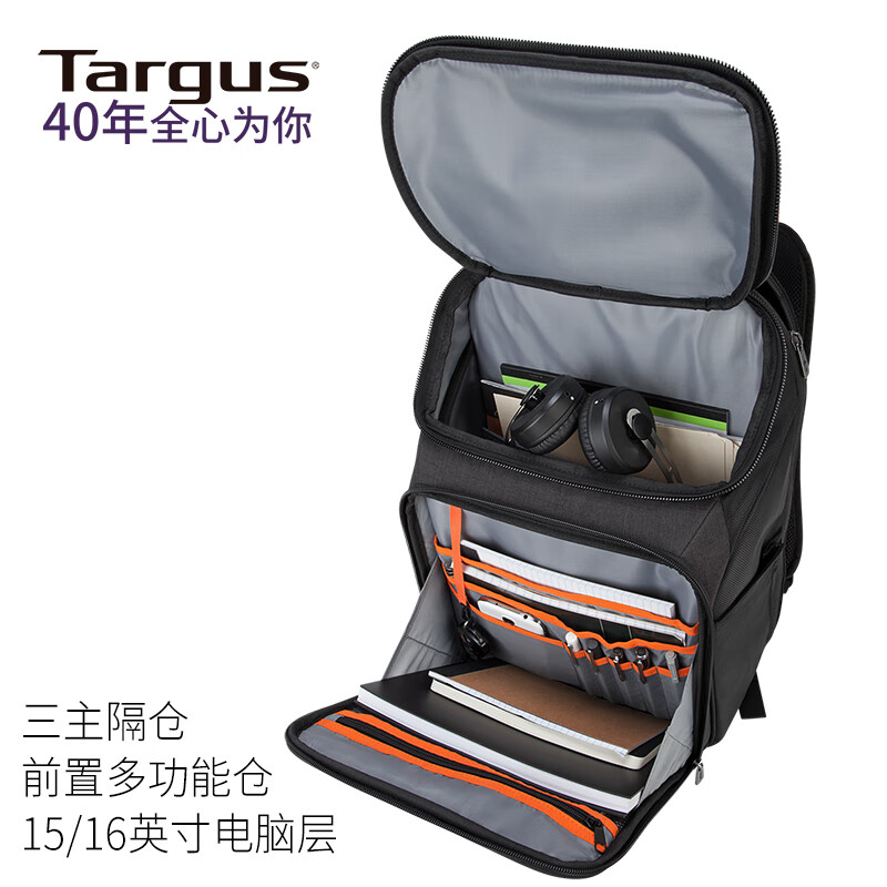 Tigers Tigers Backpack Laptop Bag 15.6-inch Commuting Business Backpack School Bag for Boyfriend Black 913