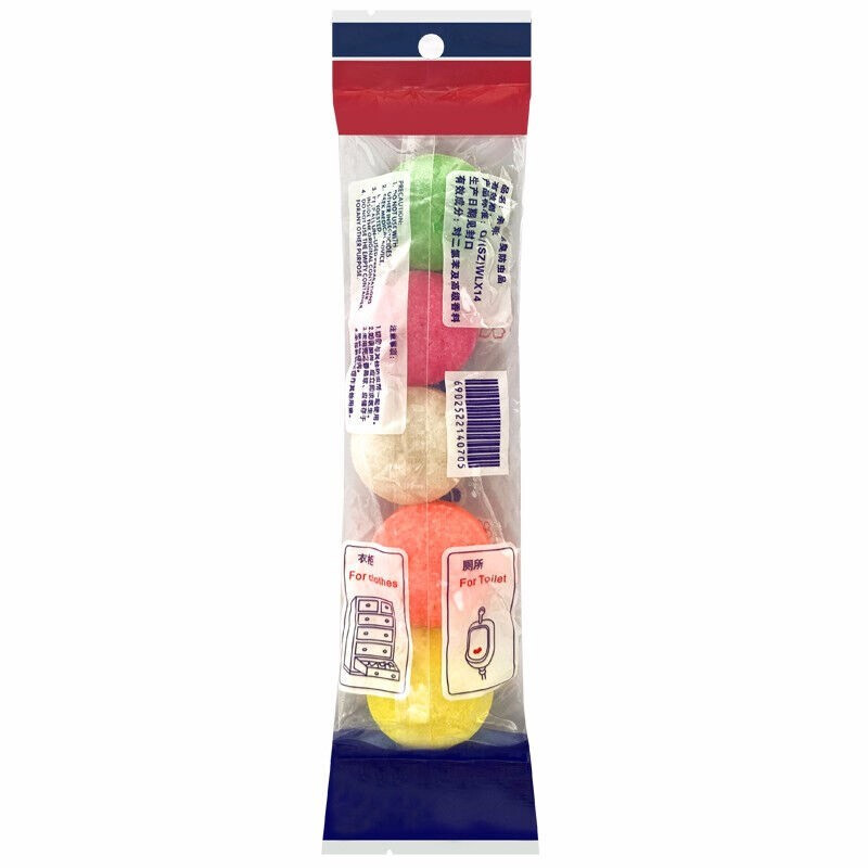 Lingxiang Urinal Deodorizing Fragrance Ball Toilet Hygiene Ball Toilet Cleaning Ball Bathroom Deodorizing Fragrance Ball Camphor Ball Ball Men's Toilet Fragrance Ball 10 Pieces 50 Capsules