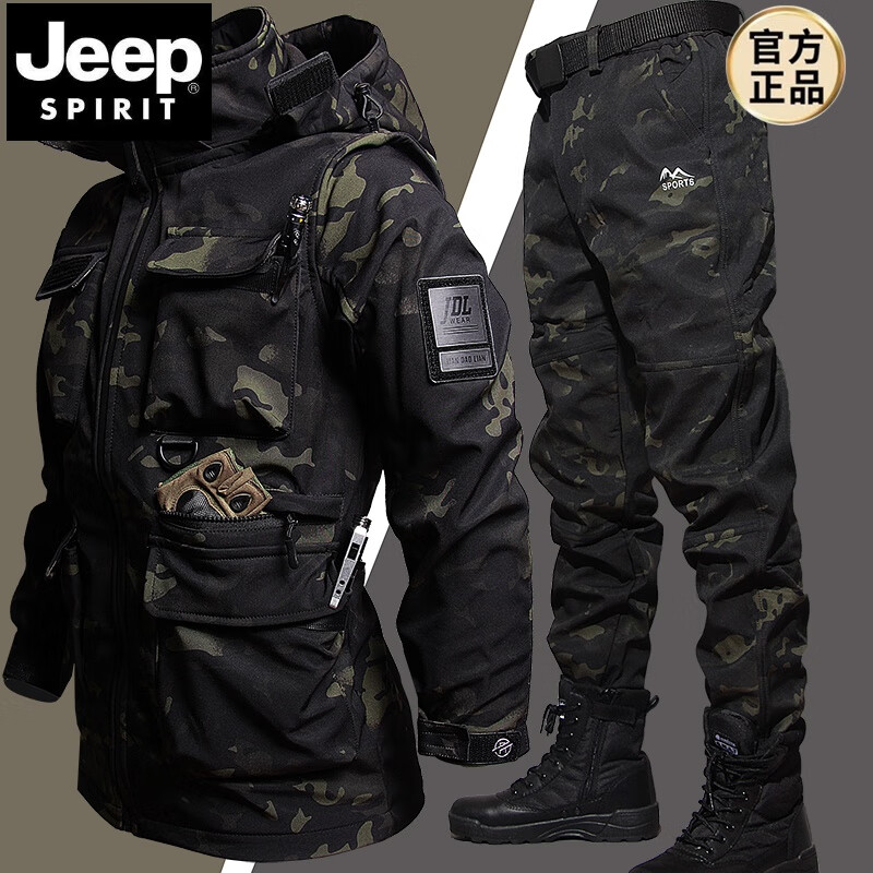 JEEP SPIRIT Spring, Autumn and Winter Soft Shell Outdoor Jacket Men's Military Fan Tactical Motorcycle Jacket Windproof and Waterproof Multifunctional Outer Suit 622 Black Suit 165 (95-110 catties)