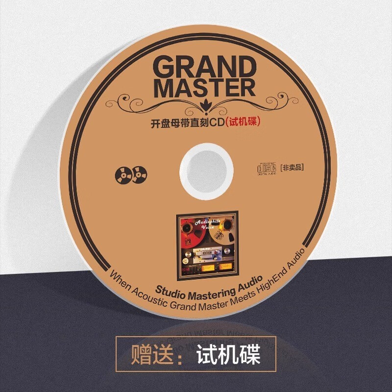 Genuine PolyGram 50th Anniversary Selected Century Collection 1 1 Master Direct Engraving Lossless High-Quality Fever 2CD Disc