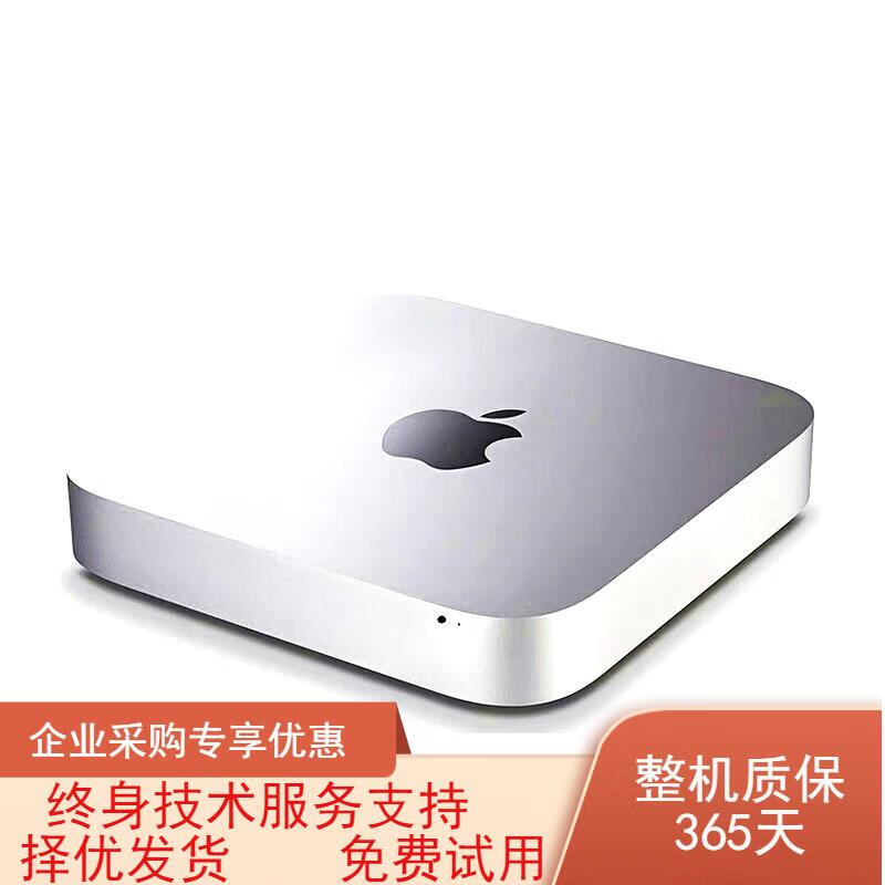 Mac mini second-hand Apple mini host desktop computer Studio workstation M4/M1/M2 Pro M4 Max/Ultra design editing office 14 upgraded model-EN2-I5-8G-500G solid state