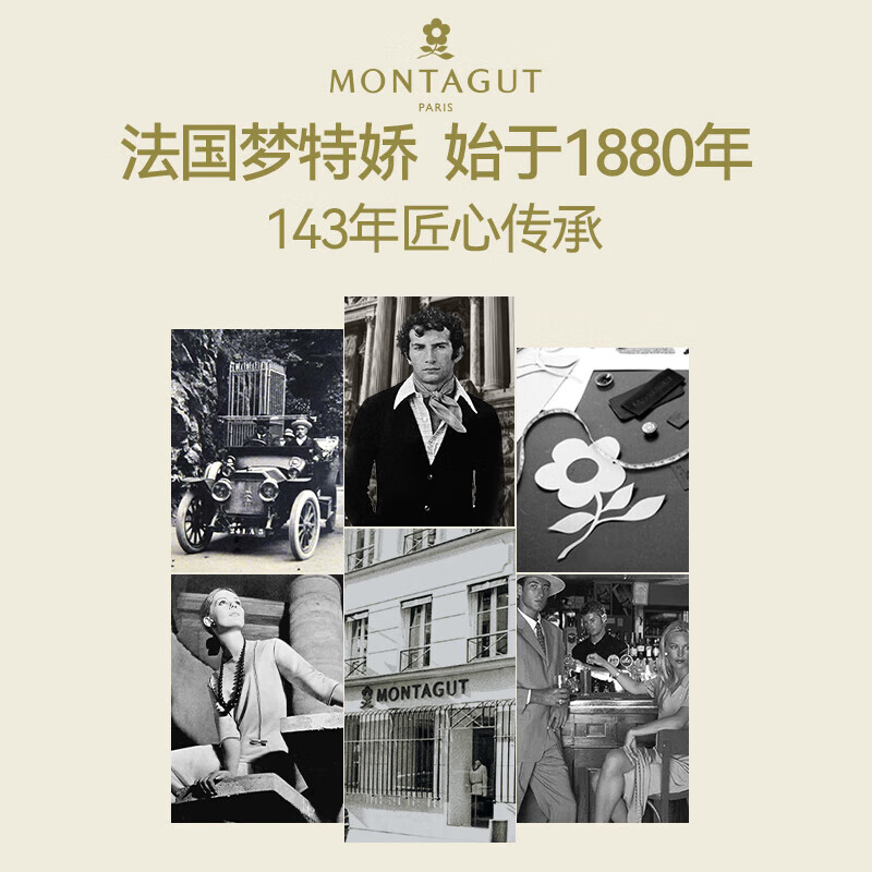 Montagut Seamless Modal Short Sleeve Women's Thin Underwear Basic Basement Shirt Cool Ice Silk Half Sleeve Top Summer Hugo Brown L Suitable for 100-120 catties