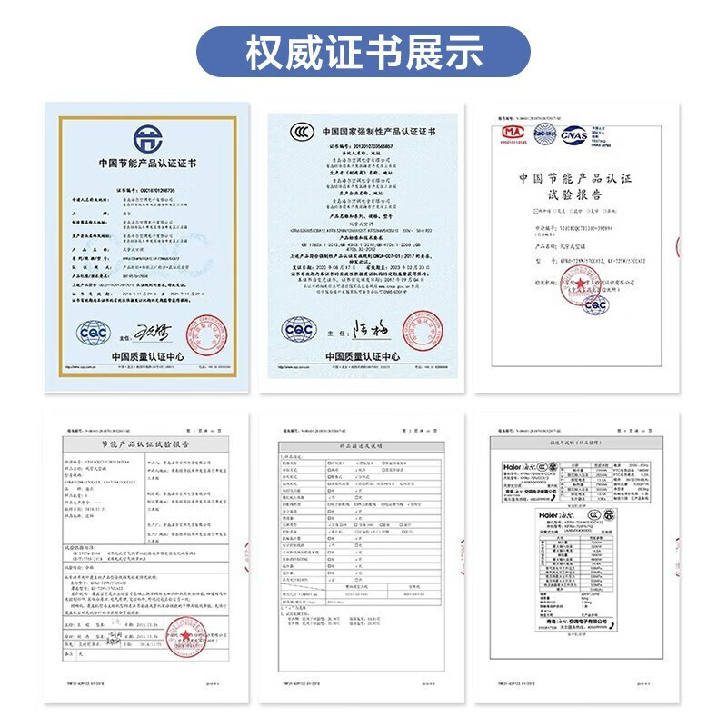 Haier 1.5/2/3 HP central air conditioner duct machine household one-to-one full DC variable frequency first-level energy efficiency embedded air conditioner ultra-thin silent bedroom living room heating and cooling card machine cooling and heating 1.5 HP second-level energy efficiency丨installation included