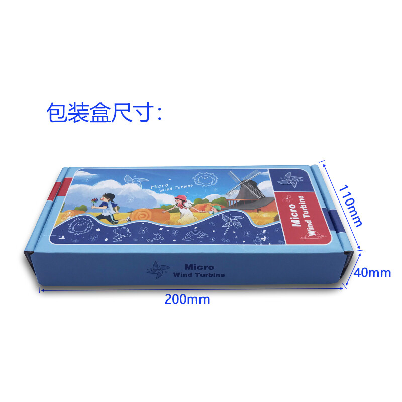 Yichen small micro wind turbine LED windmill wind power wind power example model without base