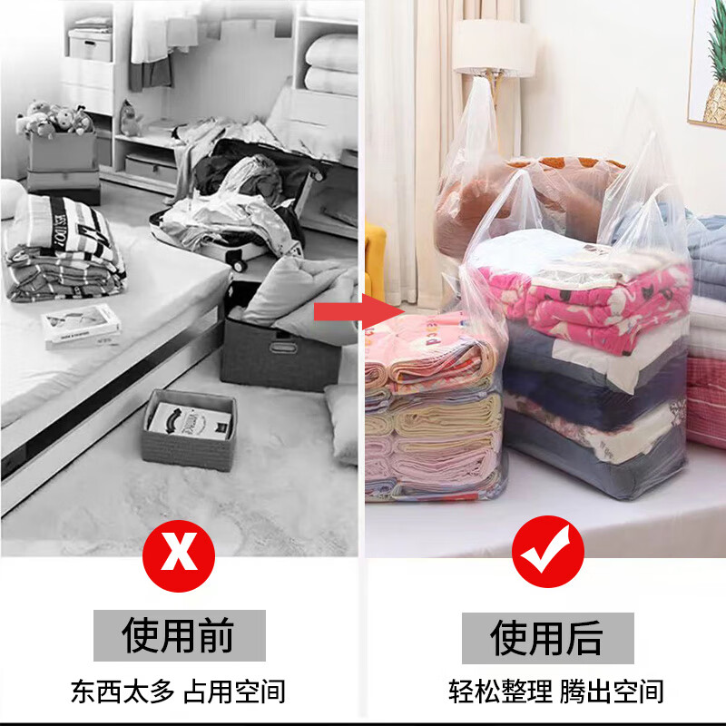 Nest excellent thickened moving bag quilt clothes toy storage bag white transparent handbag vest bag plastic bag