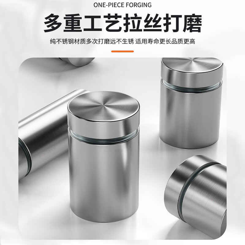 Yalida stainless steel advertising nails, decorative nails, mirror nails, acrylic nails, advertising screws, fixed glass nails, billboard caps, diameter 12, total height 20mm/4 capsules