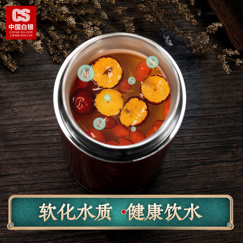 CS China Silver Pure Silver 999 Pure Silver Insulation Cup Home Office Silver Liner Tea Cup Birthday Gift Dark Gray Pure Silver Liner 50g + Certificate Gift Box