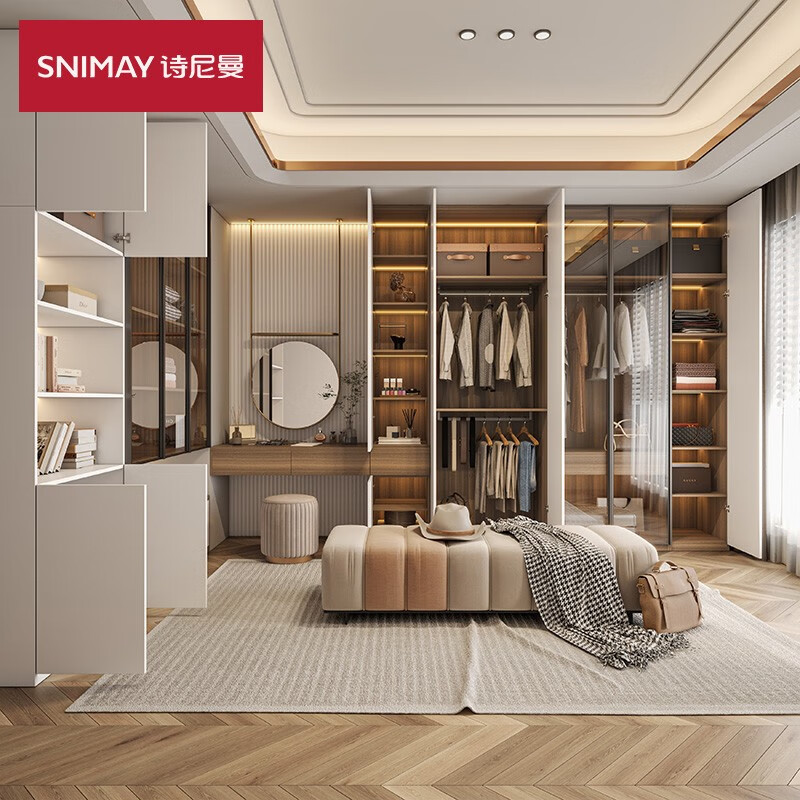 Schneiman whole house custom-made overall wardrobe modern simple bedroom wardrobe flat door to top wardrobe wardrobe furniture customization customization prepayment (non-commodity price)