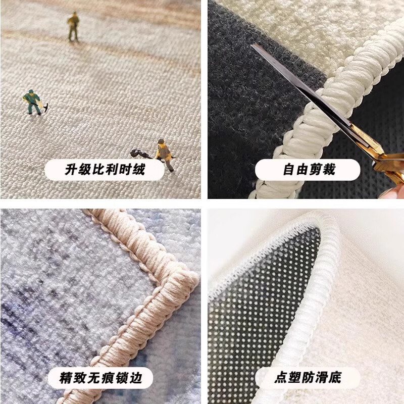 Yinshang living room round carpet bedroom computer chair small floor mat sofa coffee table mat balcony rocking chair high-end foot mat