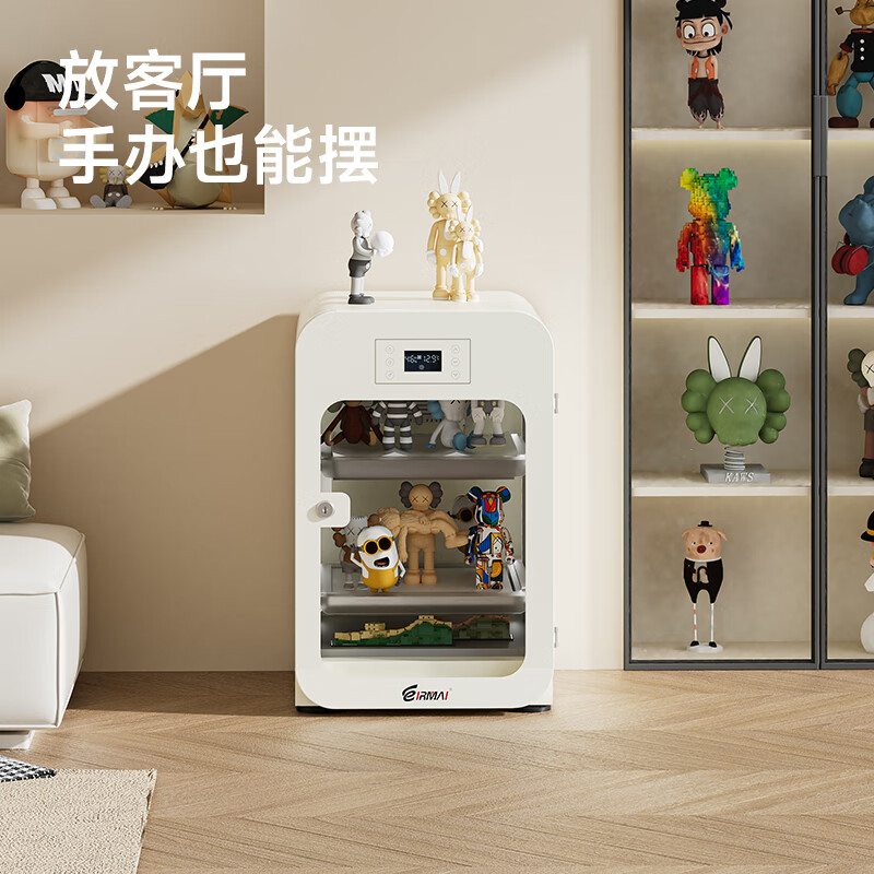 EIRMAI R4M SLR camera electronic touch screen moisture-proof box Photographic equipment drying box dehumidification cabinet Professional lens retro moisture-proof cabinet touch screen milky white