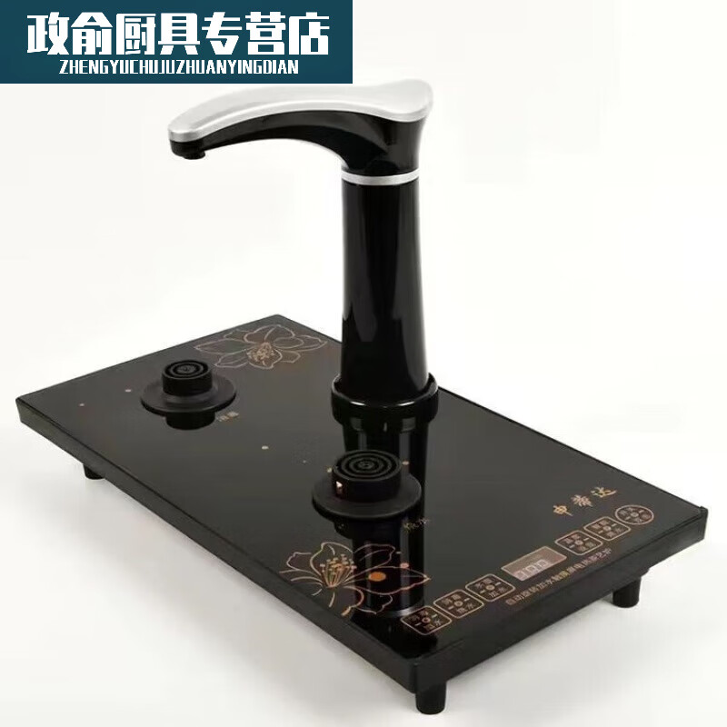 Shendida glass kettle fully automatic water supply electric tea stove tea set household integrated electric kettle master black fully automatic master 1ml