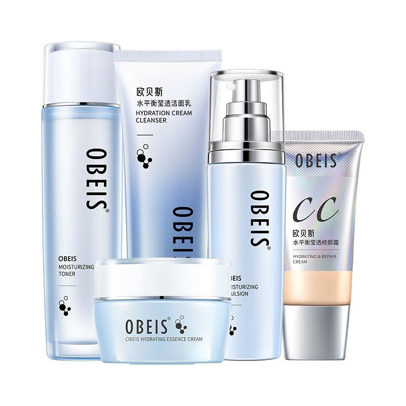 Obeis water balance long-lasting hydrating and moisturizing skin care products 5-piece set for women Valentine's Day gift for girlfriend and wife