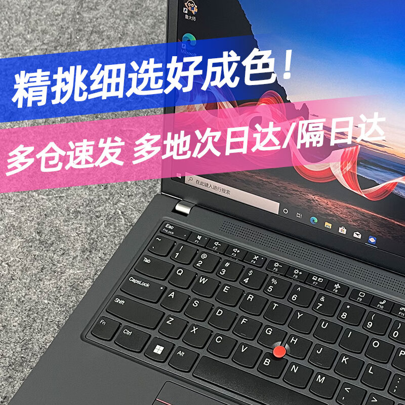 Lenovo ThinkPad X1Carbon Nano second-hand laptop Ultrabook 14-inch high-end business laptop thin and light X1C i7-21 model 16G+1T