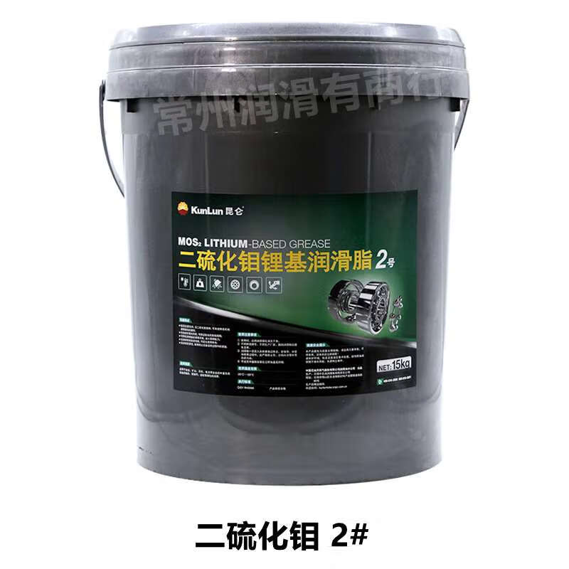Molybdenum disulfide lithium-based grease No. 3 No. 2 #1 No. 00 lithium-based grease black high temperature resistant grease 5KG 15KG Kunlun KP-M No. 3 15KG