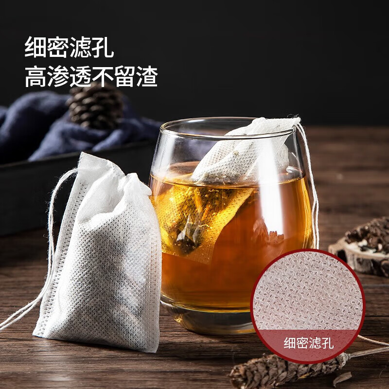 MAXCOOK Soup Residue Separator Bag Chinese Medicine Seasoning Bag Non-Woven Disposable Filter Bag 60 Large MCPJ164