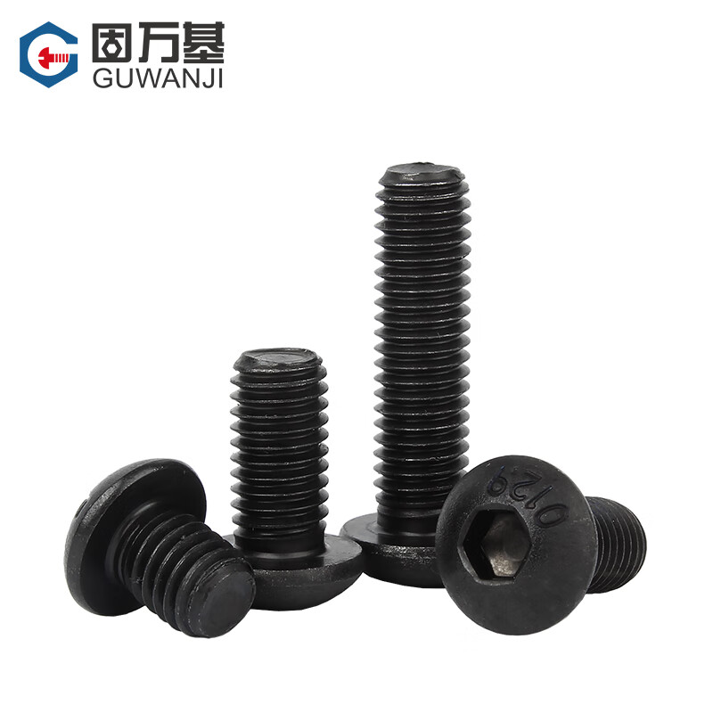 Guwanji Grade 12.9 high-strength round head hexagonal screws, pan head screws, semi-round cup bolts, national standard fasteners M8x25 10 pieces