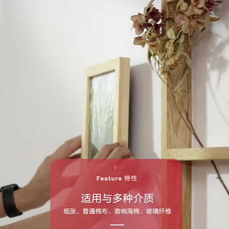 3M 77 super multi-purpose spray glue multi-functional powerful low mist spray glue car ceiling paper fabric metal wallpaper wallpaper universal spray glue 305g/can