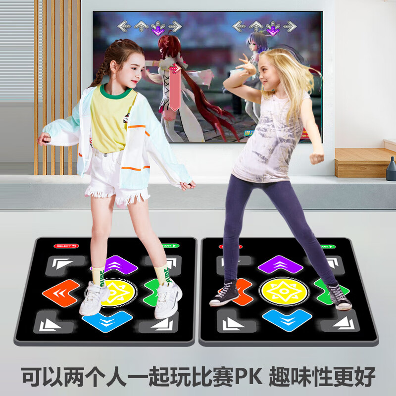 Hongtai home dance machine dance sports fitness wireless dance mat projector computer TV smart ai motion capture