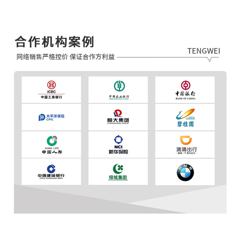 Yuwei Office File Cabinet File Storage Cabinet Iron Cabinet Through Glass Cabinet TW-TBWJG 850*390*1800mm Desk