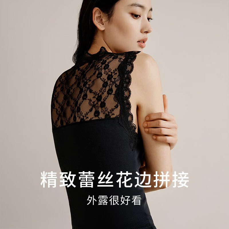 Jinsanta bra-free mulberry silk ribbed bra-in base vest for women with breast pads, comfortable inner base, black M