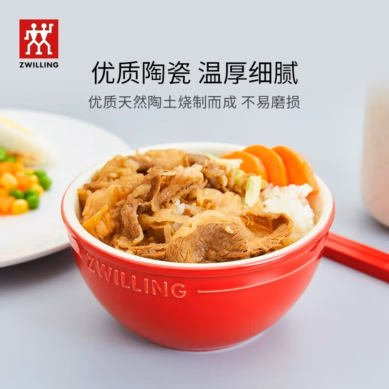 ZWILLING tableware set ceramic bowl noodle bowl rice bowl soup bowl antibacterial chopsticks housewarming gift kitchen utensils complete set of bowls and chopsticks multi-color bowl + antibacterial chopsticks 12-piece set