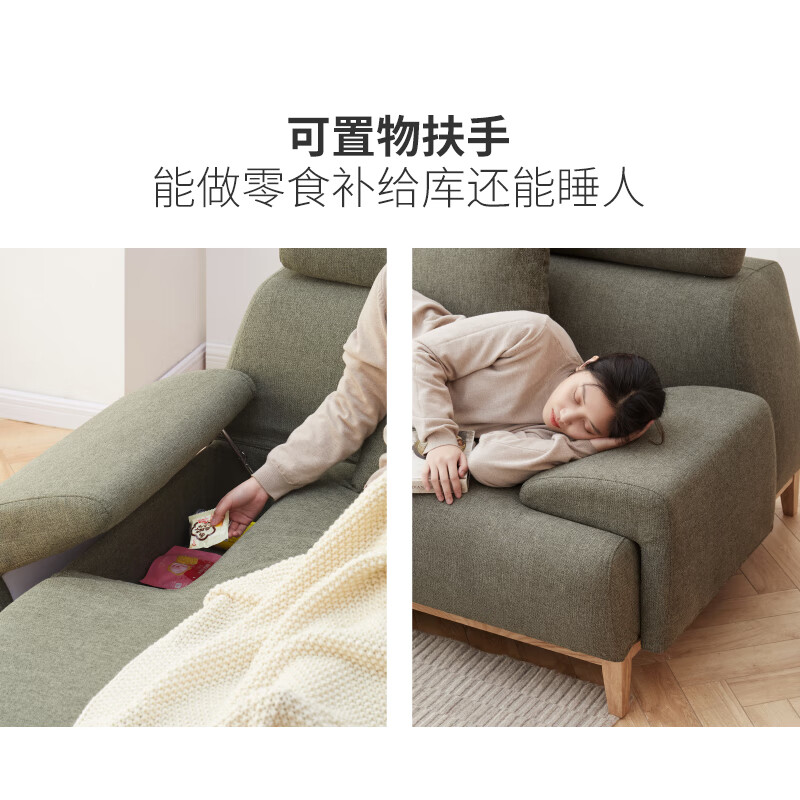 Genji Wood Language Fabric Sofa Simple Modern High Back Corner Fabric Sofa Large Living Room Solid Wood Furniture