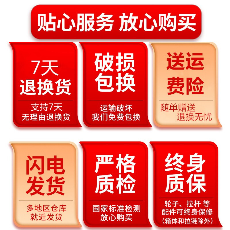 Snow Cass suitcase large-capacity case, thickened and can sit on, aluminum frame trolley case, student suitcase, high-looking password box, leather suitcase, atmospheric black, strong and pressure-resistant, can sit on 32 inches, thickened and can sit on people