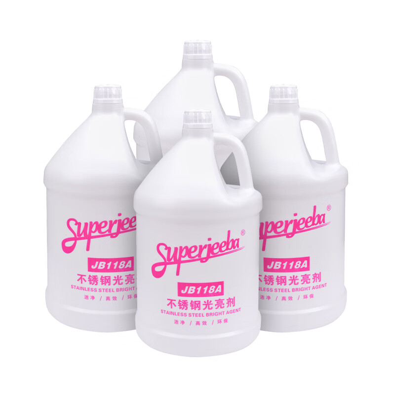 Baiyun Jieba JB-118A stainless steel brightener vat elevator cleaning and maintenance brightening care oil cleaning fluid 4 bottles (full box)-JB118A stainless steel brightener