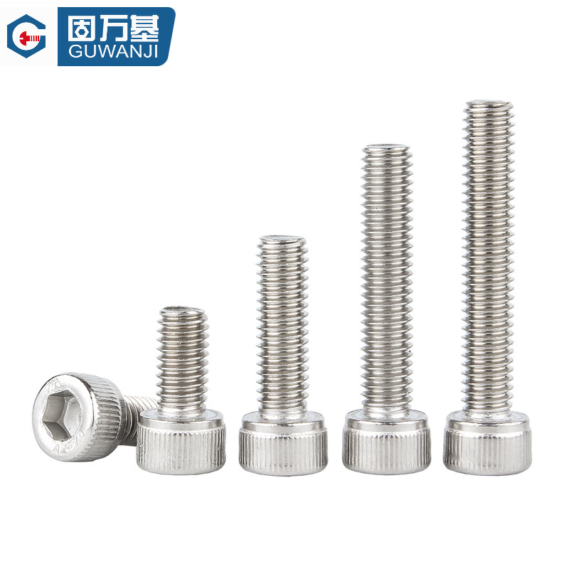 Guwanji 304 stainless steel cylindrical head hexagon socket screws knurled cup head bolts screws extended screws national standard M5x14 (50 pieces)