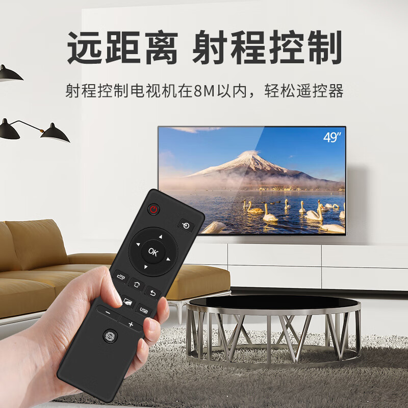 Nichu applies Toshiba Toshiba TV remote control board universal CT-8061 rc803c 65U3800C 6780C 32AV300C 32I26CMC55 inch