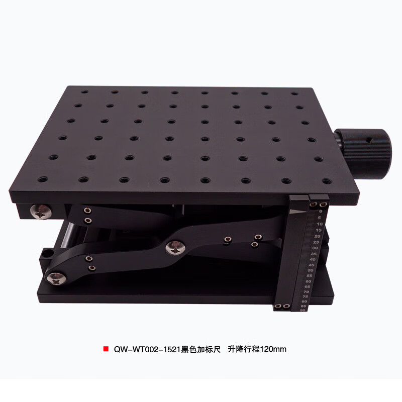 Customized laser marking experimental precision displacement table Z-axis lifting table scissor-type one-dimensional lifting black silver worktable QW-WT002-1521 black with ruler