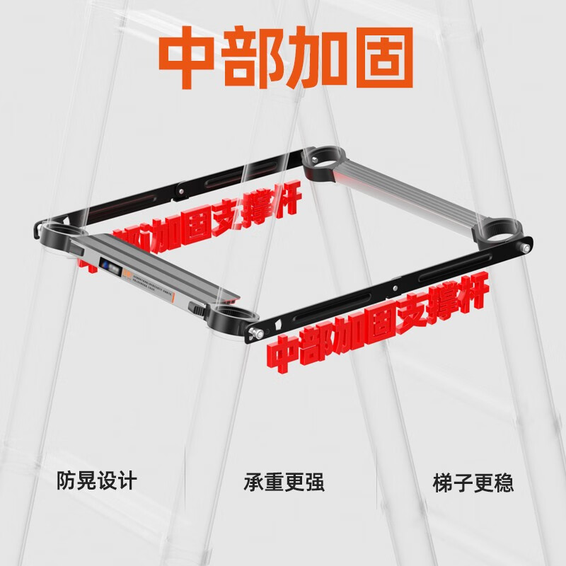 Ladder telescopic ladder herringbone ladder aluminum alloy thickened portable folding lifting household multi-functional engineering staircase herringbone ladder 6.3 meters installation-free + anti-slip widening pedal
