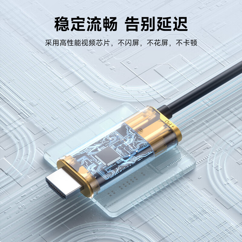 Haibis Switch2 projection cable portable base NS second-generation same-screen cable Type-C to HDMI high-definition 8K60Hz converter HDR handheld charging adapter cable to connect TV accessories