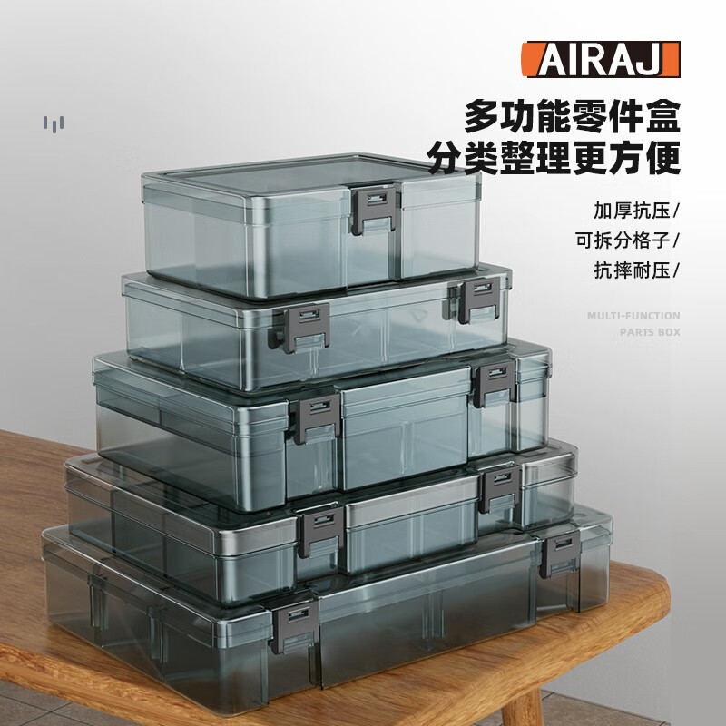Arrizo Parts Storage Box Transparent Parts Box Small Grid Detachable Electronic Components Accessories Box Sample Box Lego Classification Undivided Storage Box