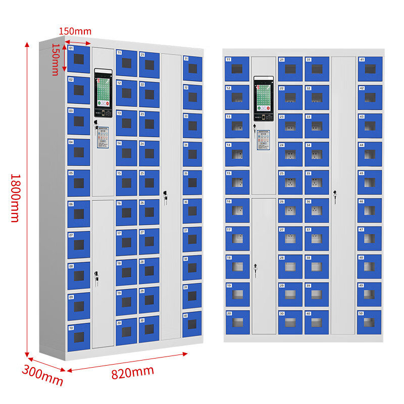 Kingdon Smartphone Charging Cabinet Face and Fingerprint Recognition Mobile Phone Storage Cabinet Access Record Inquiry Management Cabinet Bag Storage Cabinet 40-Door Charging Cabinet