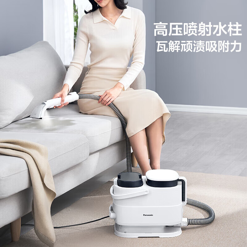 MC-GC11A/GC10W cloth cleaning machine with spray and suction integrated carpet, sofa and curtain Panasonic GC11A blue 90% new with traces of use