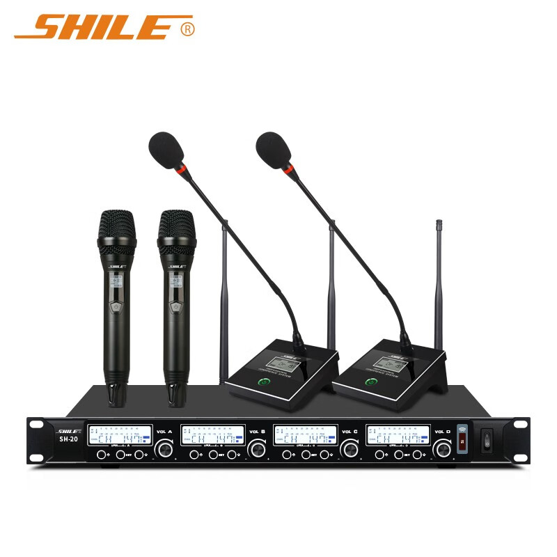 Shile (SHILE) SH-20 Wireless Microphone One to Four Conference Room Desktop Gooseneck Microphone Stage U Section Handheld Headset Lavalier SH-20 with 2 Handhelds 2 Conferences