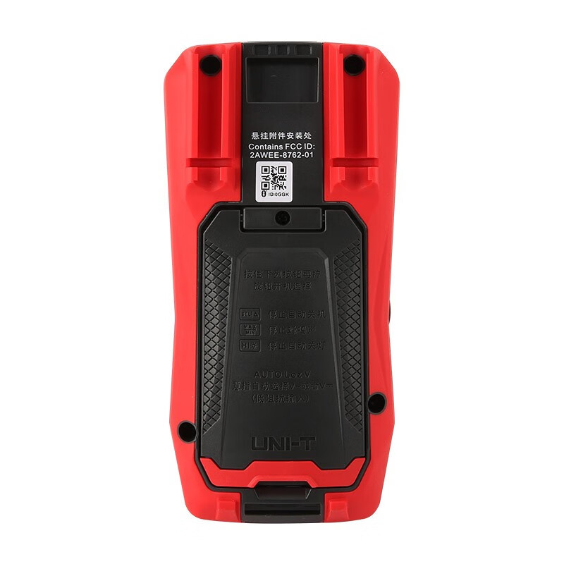 Uni-T multimeter high-precision Bluetooth multimeter true effective value digital display voltage and ammeter electrician repair multimeter UT117C display 60000/low-pass filter