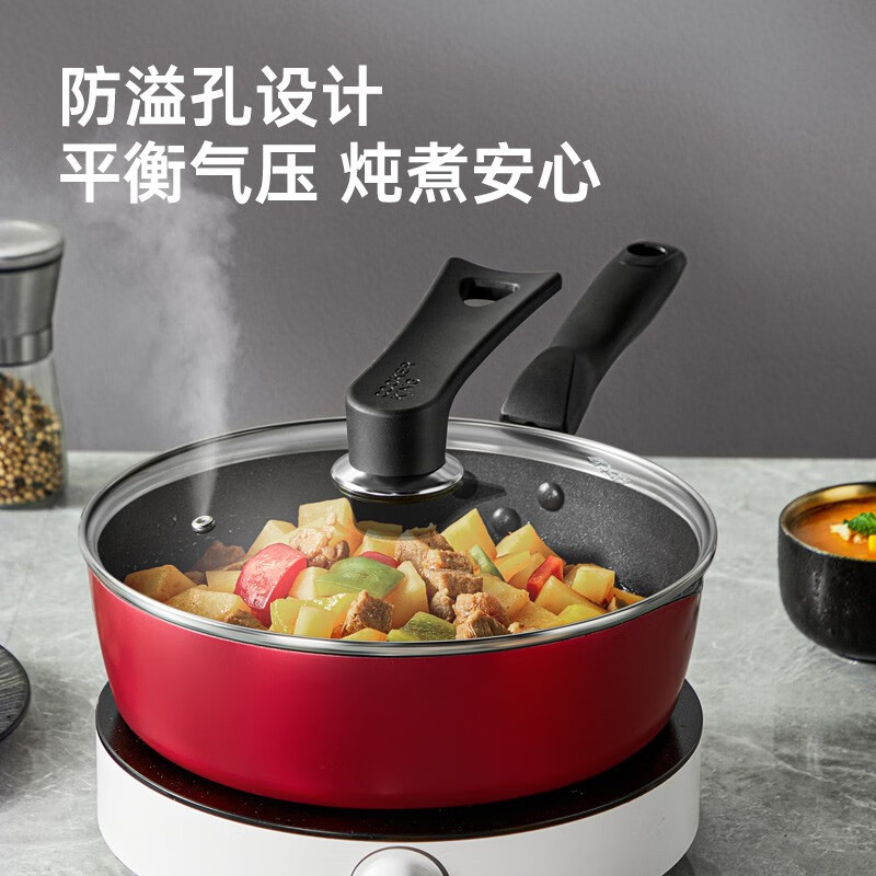 Cooking King Pot Lid Standable Visible Glass Lid 304 Stainless Steel Edged Frying Pan Wok Hot Pot Steamer Explosion-proof Lid Stainless Steel G-shaped Glass Lid (can be upright) 30CM