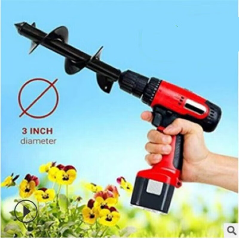 Longying ground drill supporting rechargeable electric hand drill auger drill bit garden vegetable planting flower soil drilling machine ground drilling drill bit diameter 3 cm x length 55 cm double-leaf drill bit