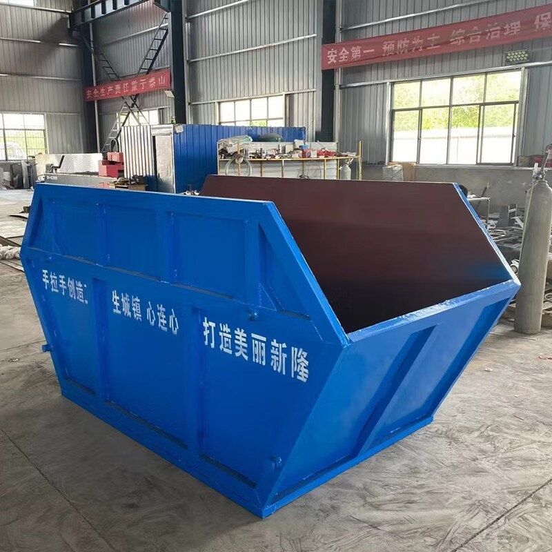 Zhongxiangyun Dongfeng swing-arm garbage truck 5 cubic meters garbage transfer truck municipal garbage station detachable garbage bucket garbage removal truck construction waste sanitation truck garbage truck garbage bucket
