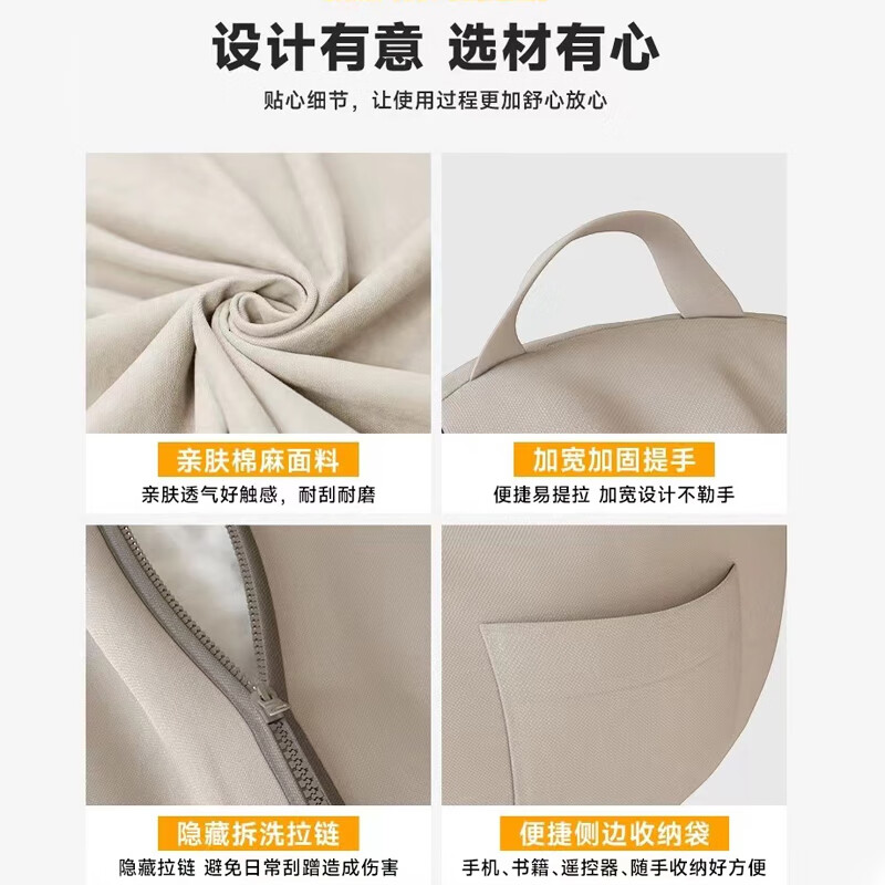 Hua Beisen lazy sofa bean bag can sleep single sofa chair lying down leisure small sofa small apartment living room home sofa dark gray comes with pillow + footstool, extra large model suitable for 130-150CM